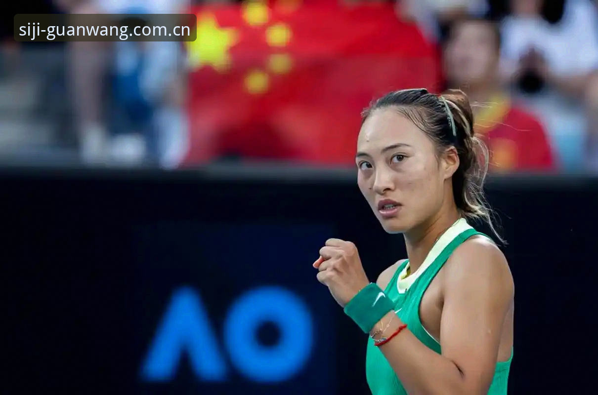揭秘2026法网女单抽签：中国金花郑钦文跌出种子，保分压力下能否重现辉煌？